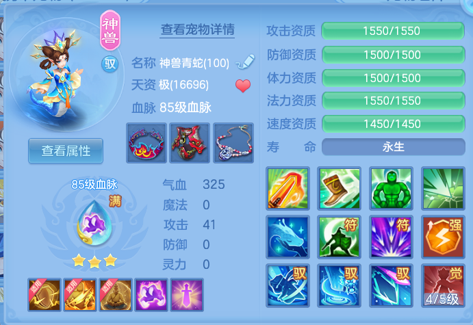 微信图片_20260730172034_35_2119.png