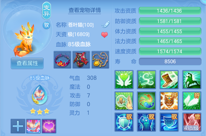微信图片_20260730172221_49_2119.png