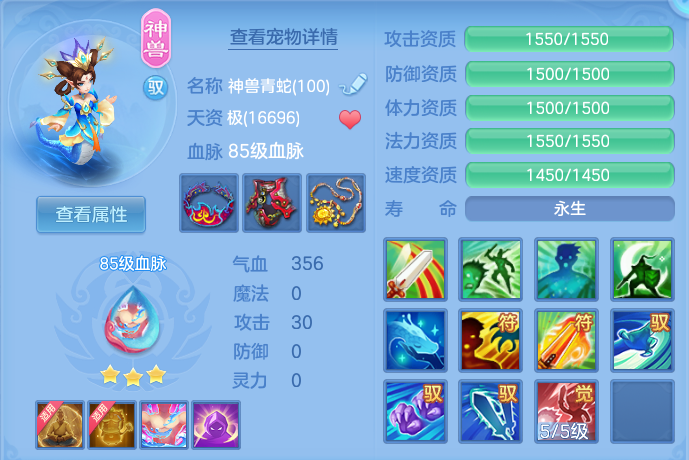 微信图片_20260730172034_37_2119.png