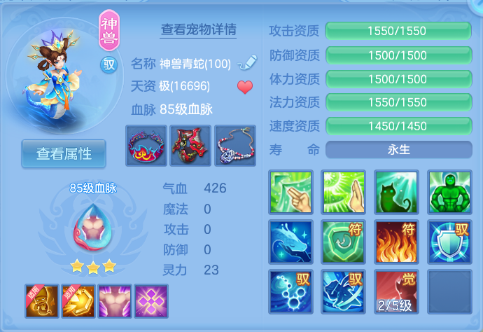 微信图片_20260730172034_36_2119.png