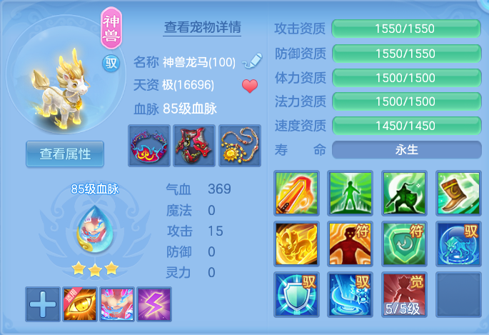 微信图片_20260730172034_38_2119.png