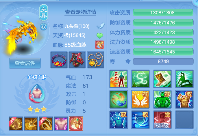 微信图片_20260730172221_51_2119.png