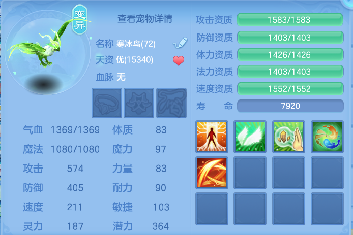 微信图片_20260730172221_52_2119.png