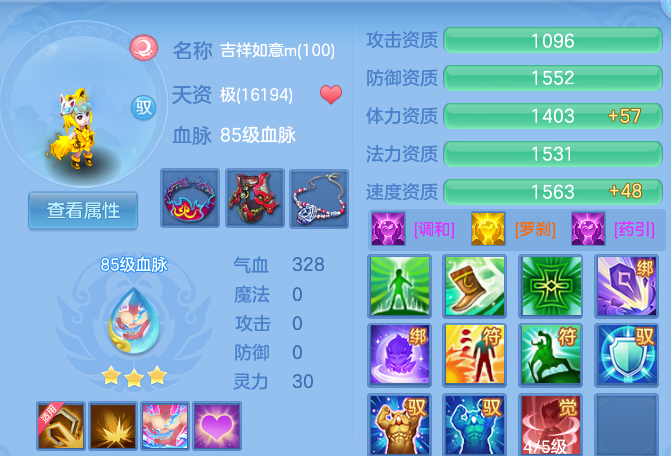 微信图片_20260730172222_56_2119.png