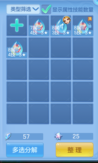 微信图片_20260730172249_58_2119.png
