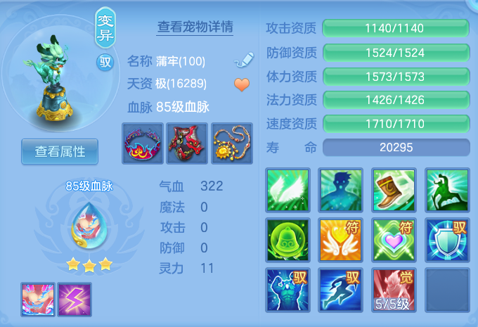 微信图片_20260730172222_40_2119.png