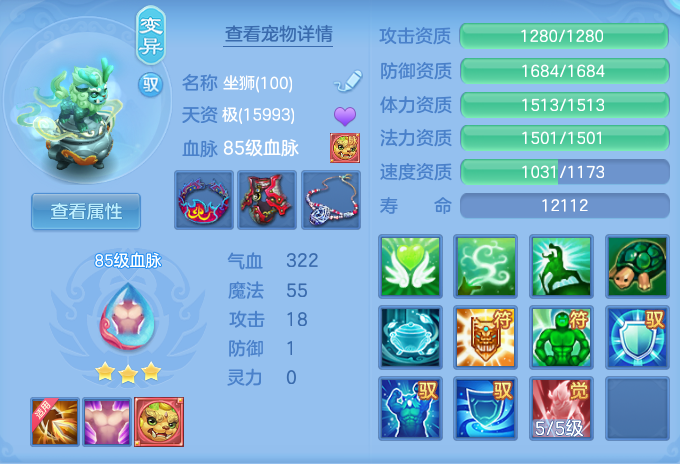 微信图片_20260730172222_41_2119.png