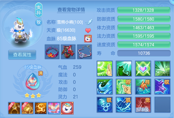 微信图片_20260730172222_44_2119.png