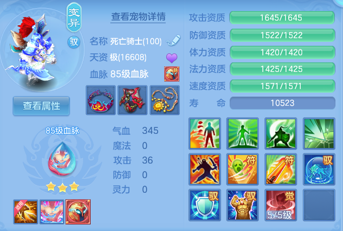 微信图片_20260730172222_46_2119.png