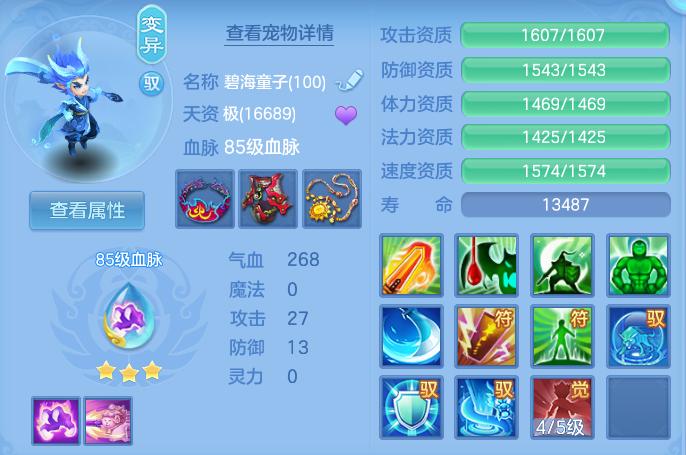 微信图片_20260730172222_48_2119.png