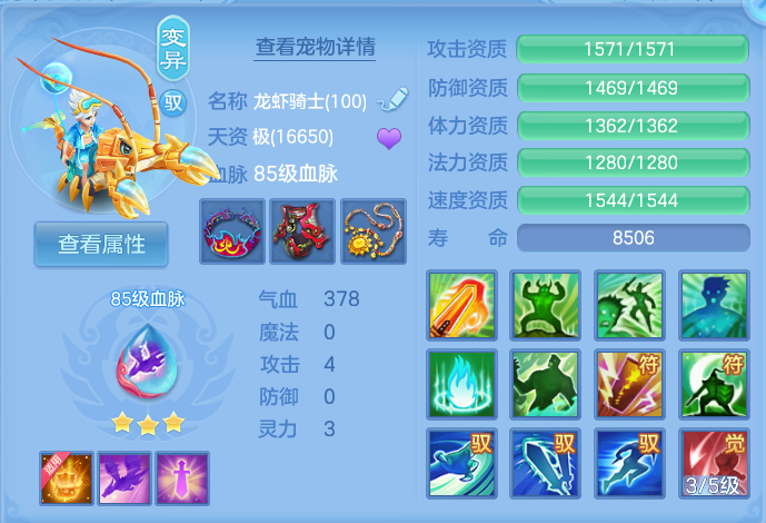 微信图片_20260730172222_47_2119.png