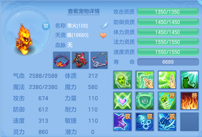 微信图片_20260730172222_53_2119.png