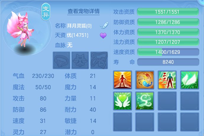 微信图片_20260730172222_55_2119.png