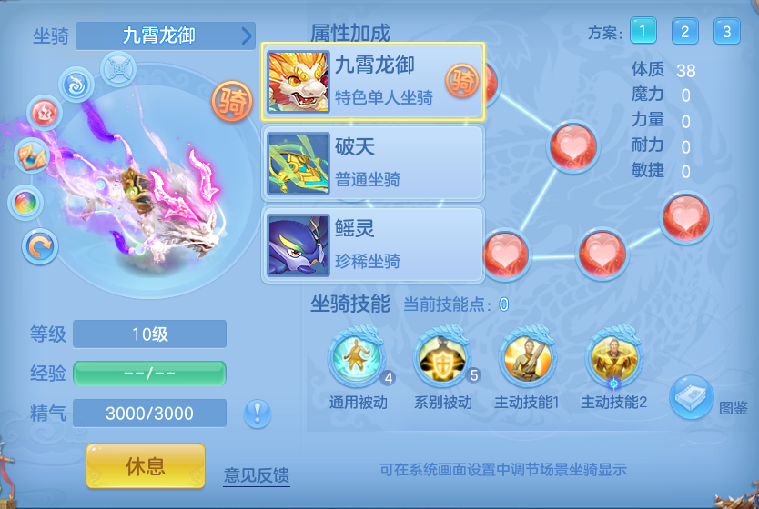 微信图片_20260730172249_60_2119.png