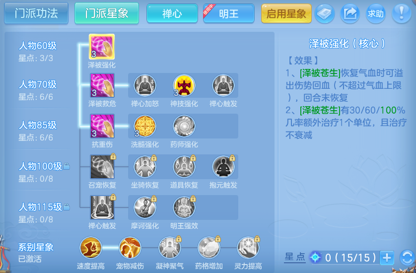 微信图片_20260730172450_62_2119.png