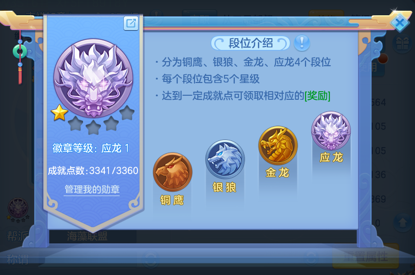 微信图片_20260730172613_67_2119.png
