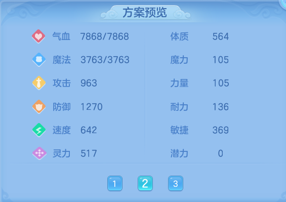 微信图片_20260730172613_68_2119.png