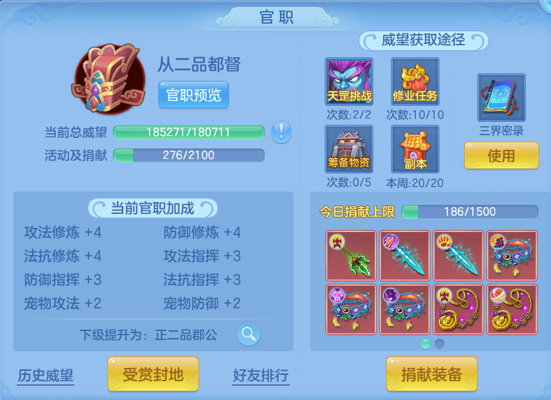 微信图片_20260730172613_66_2119.png