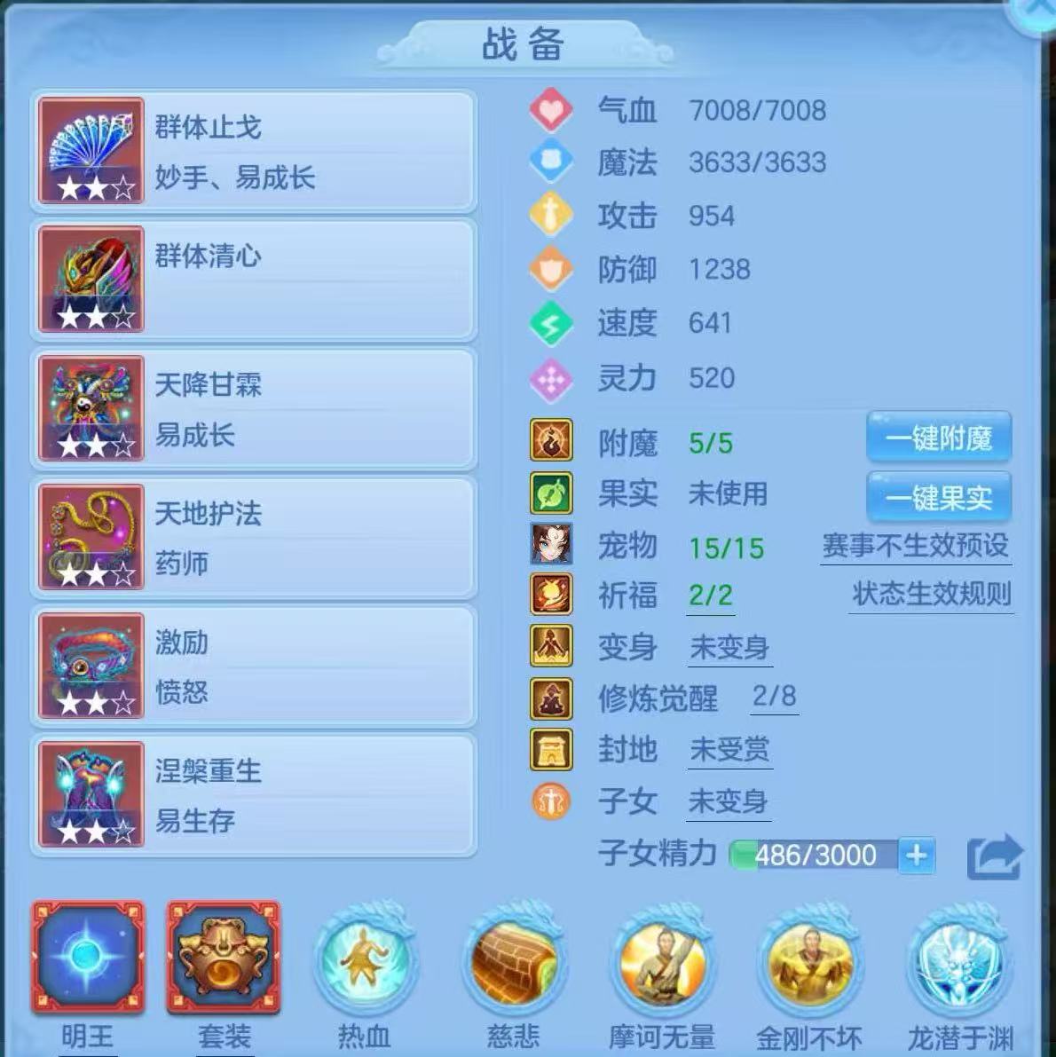 微信图片_20260730173728_104_2111.jpg