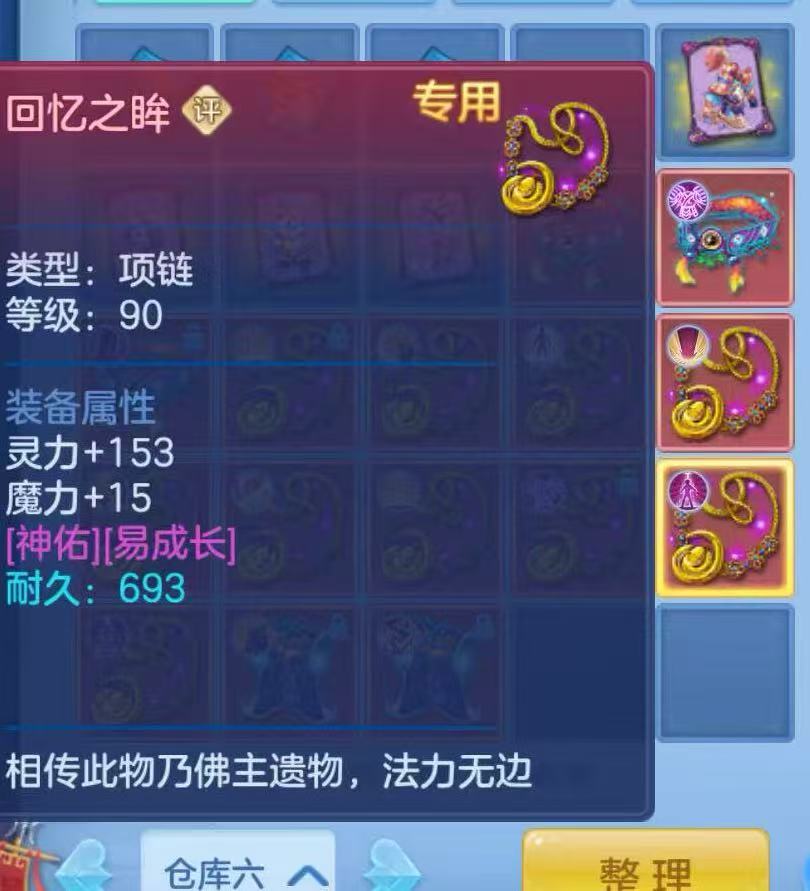 微信图片_20260730173819_108_2111.jpg