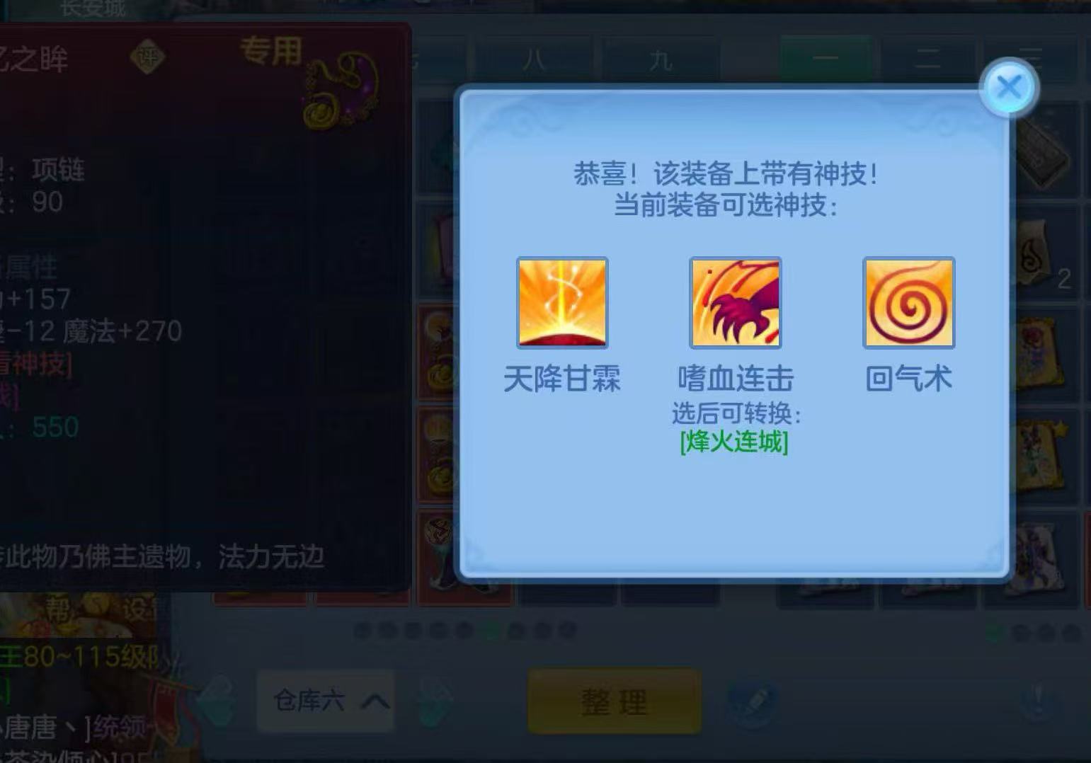微信图片_20260730173753_106_2111.jpg