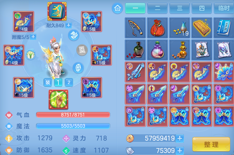 微信图片_20260730172509_35_6808.png