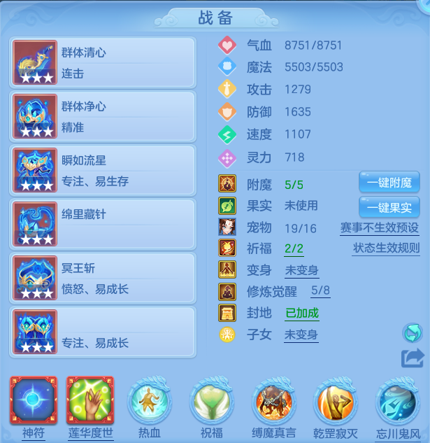 微信图片_20260730172407_34_6808.png