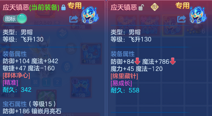 微信图片_20260730172617_44_6808.png