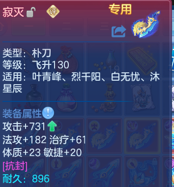 微信图片_20260730172551_40_6808.png