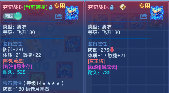 微信图片_20260730172617_45_6808.png