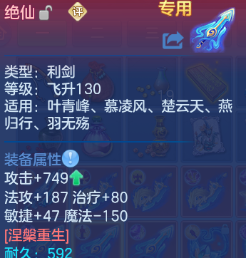 微信图片_20260730172600_42_6808.png