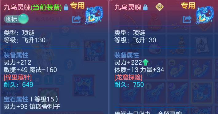 微信图片_20260730172627_47_6808.png