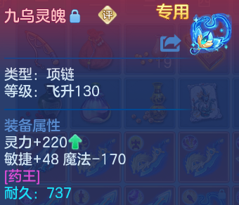 微信图片_20260730172632_48_6808.png
