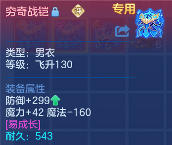 微信图片_20260730172623_46_6808.png