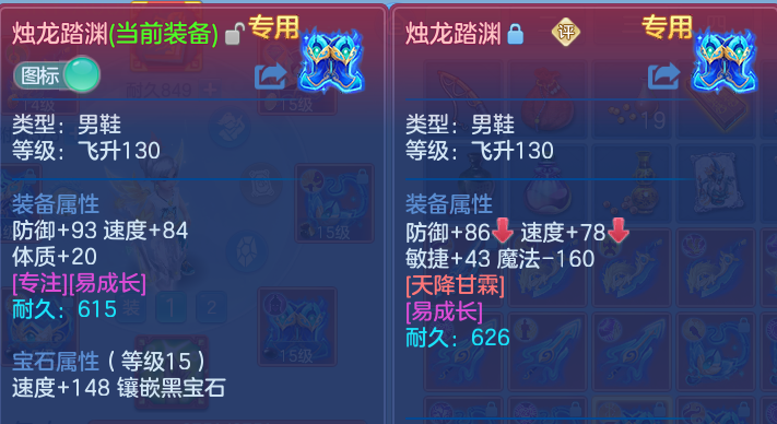 微信图片_20260730172651_51_6808.png