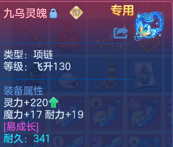 微信图片_20260730172637_49_6808.png