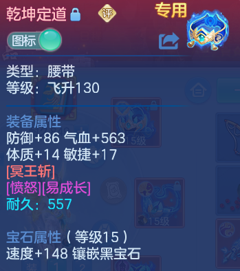 微信图片_20260730172648_50_6808.png