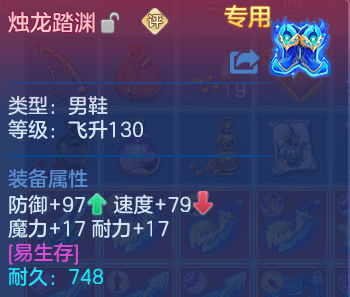 微信图片_20260730172701_53_6808.png
