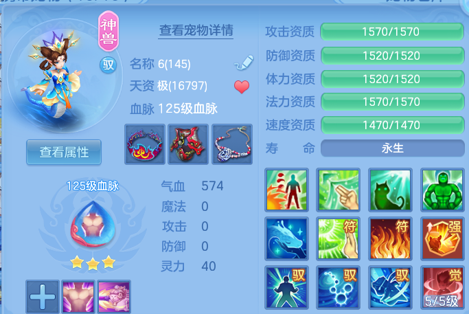 微信图片_20260730173103_56_6808.png