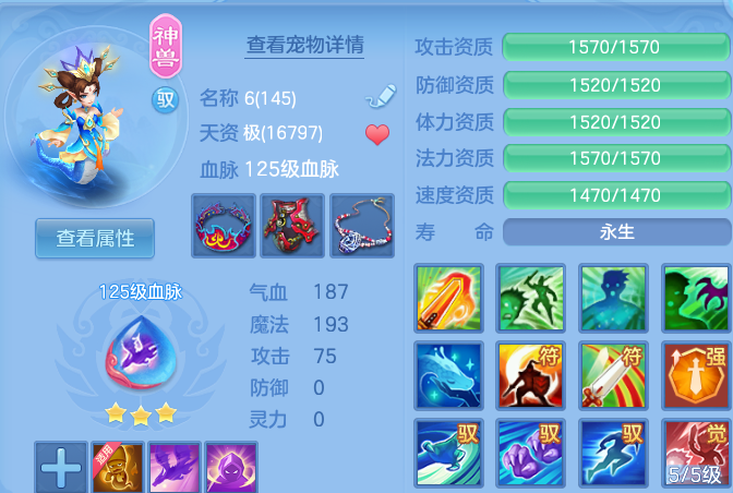 微信图片_20260730173057_55_6808.png