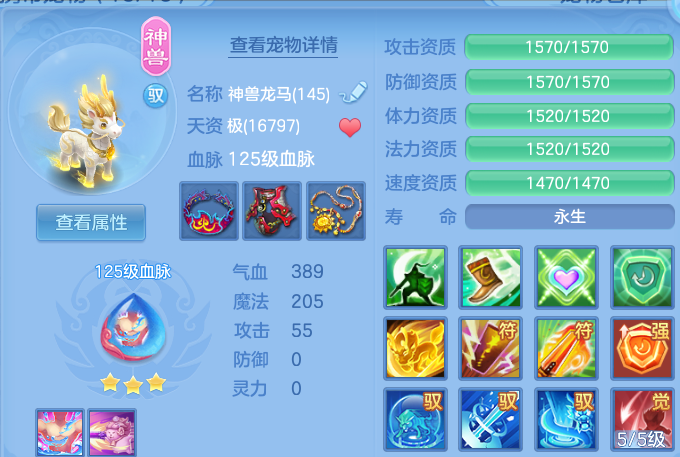 微信图片_20260730173112_58_6808.png