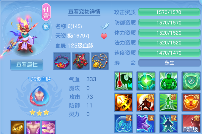 微信图片_20260730173117_59_6808.png