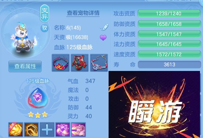微信图片_20260730173134_62_6808.jpg