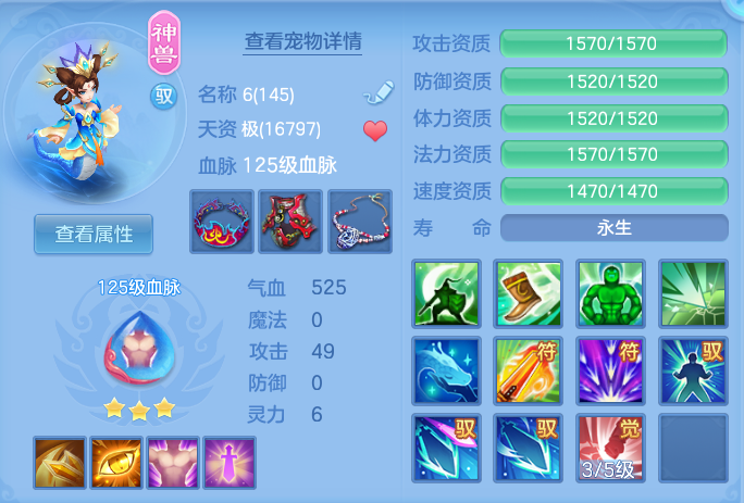 微信图片_20260730173107_57_6808.png