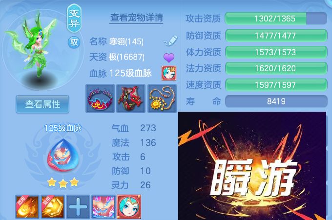 微信图片_20260730173129_61_6808.jpg