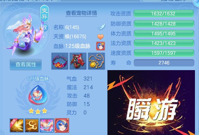 微信图片_20260730173138_63_6808.jpg