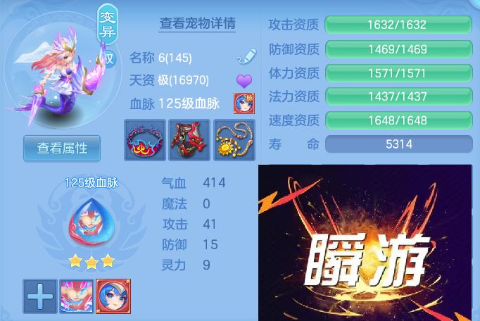 微信图片_20260730173152_65_6808.jpg