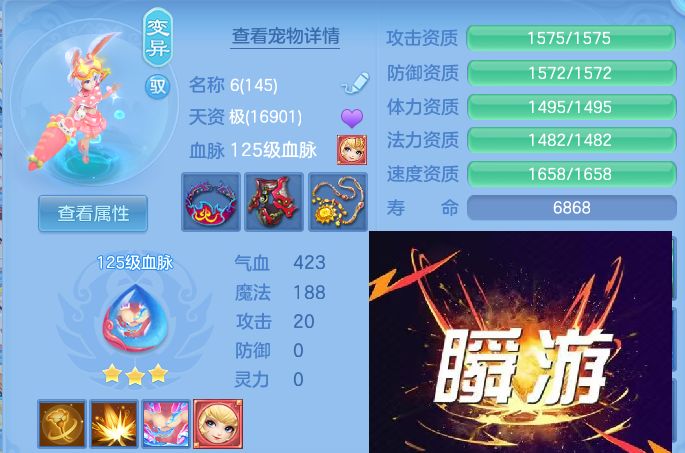 微信图片_20260730173202_67_6808.jpg