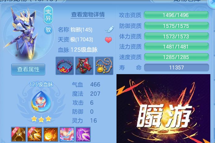 微信图片_20260730173147_64_6808.jpg