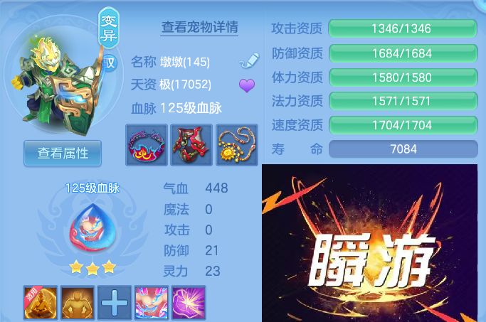 微信图片_20260730173211_69_6808.jpg